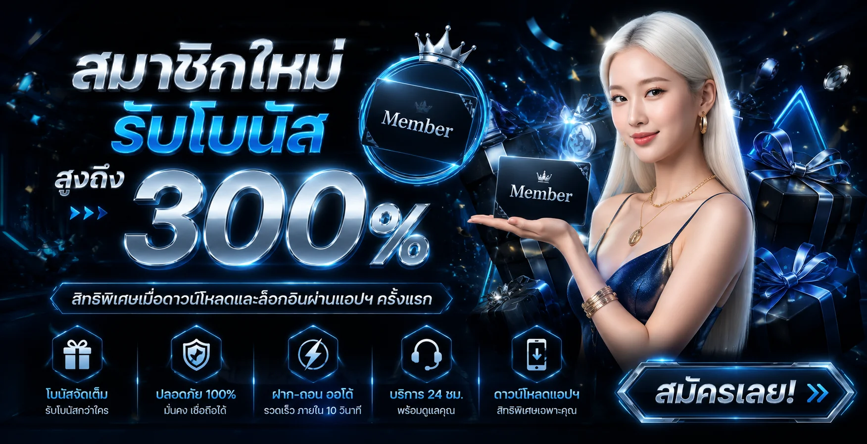 ทางเข้าเล่น EMS89 ลิงก์ตรงอัปเดตล่าสุด